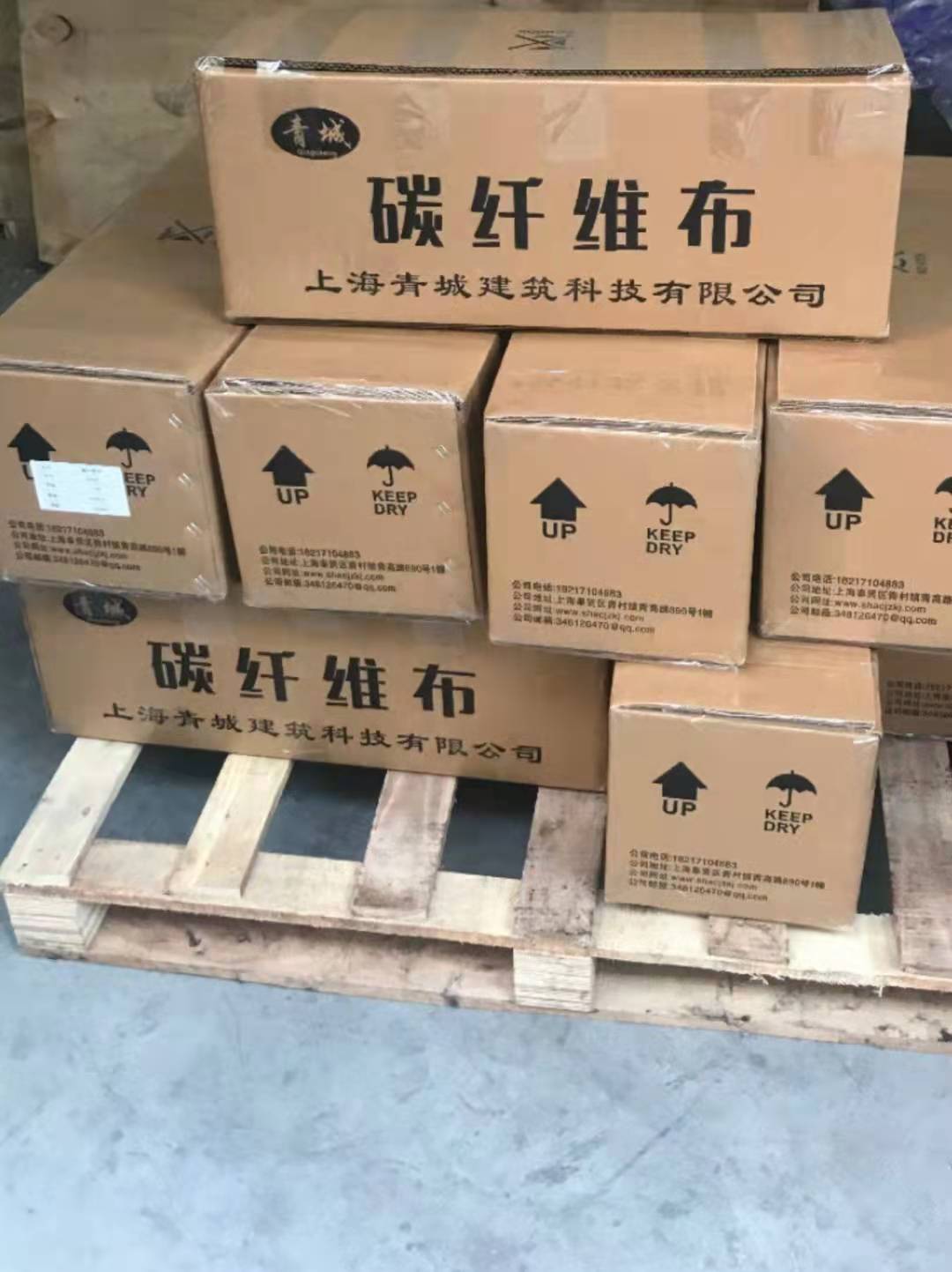 海北木结构建筑加固